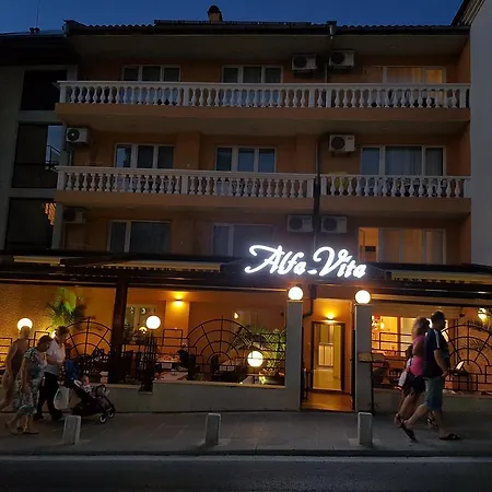 Ξενοδοχείο Family Alfa Σωζόπολη